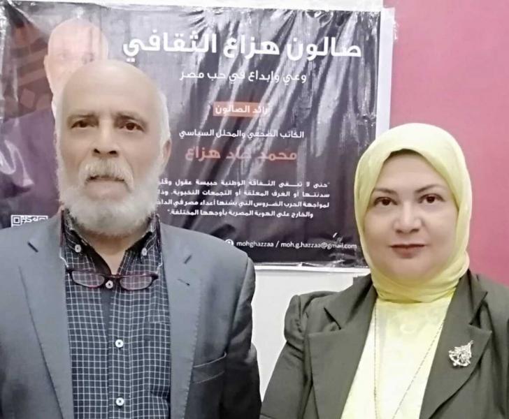 مؤسسات المجتمع المدني (مالها وما عليها في ظل الحديث عن أجندات وتمويلات أجنبية)  على مائدة الحوار في صالون هزاع الثقافي السبت القادم