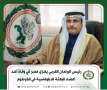 رئيس البرلمان العربي يعزي مصر...