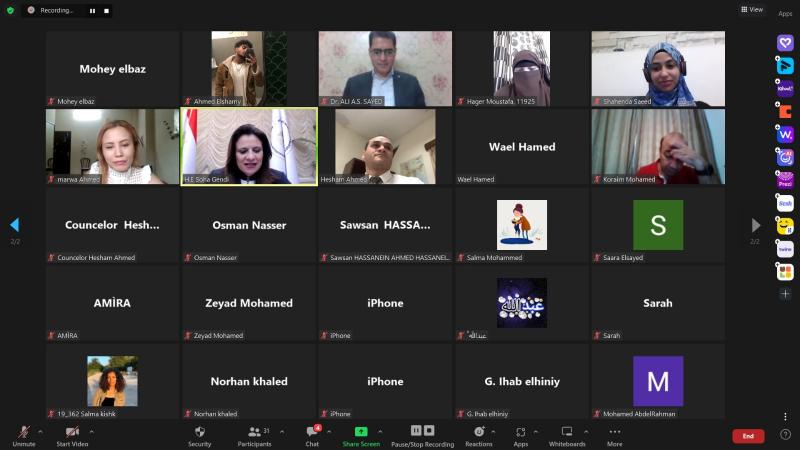 ضمن مبادرة ”ساعة مع الوزيرة”.. وزيرة الهجرة تلتقي أبناء الجاليتين المصريتين في الهند وباكستان لأول مرة