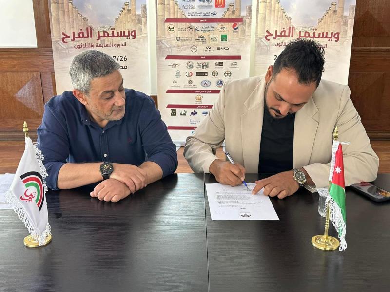 كتابة العقد