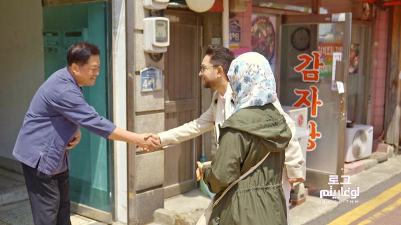 مقدم البرنامج