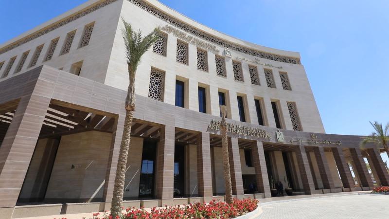 وزارة التربية والتعليم تعلن إتاحة نماذج إجابات الثانوية العامة على موقع الوزارة