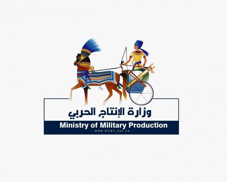 وزارة الإنتاج الحربي” تتصدر مجموعة المعارض العالمية