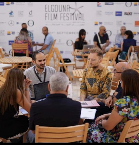 مهرجان الجونة