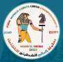 اتحاد الشطرنج: أعداد الوفود المشاركة...