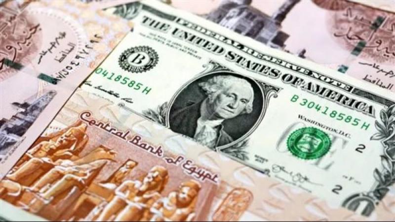 أسعار صرف الدولار أمام الجنيه اليوم السبت