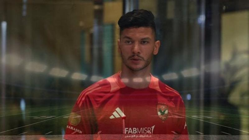 الكشف عن سر كثرة إصابات أشرف داري منذ تعاقد الأهلي معه