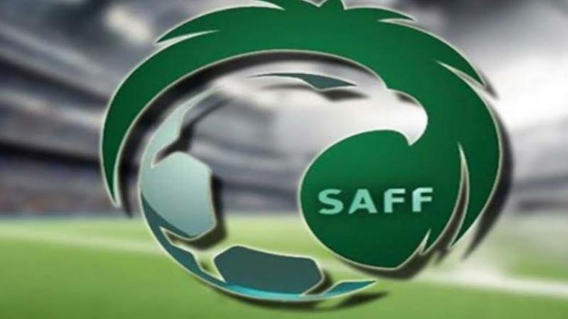 قرار رسمي من الاتحاد السعودي لإنقاذ اللاعبين المحليين