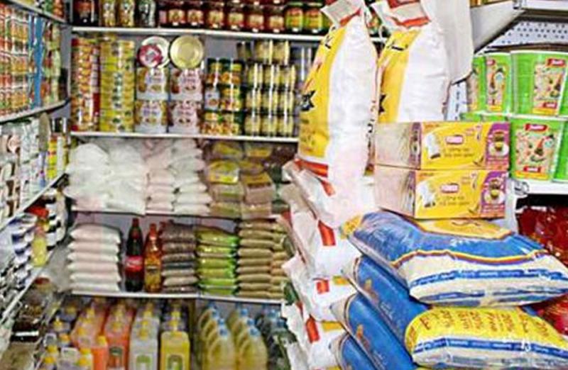أسعار السلع الأساسية في الأسواق اليوم الأربعاء 5 فبراير
