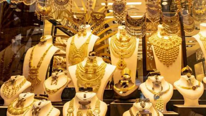 مفاجأة في أسعار الذهب اليوم الاثنين في مصر