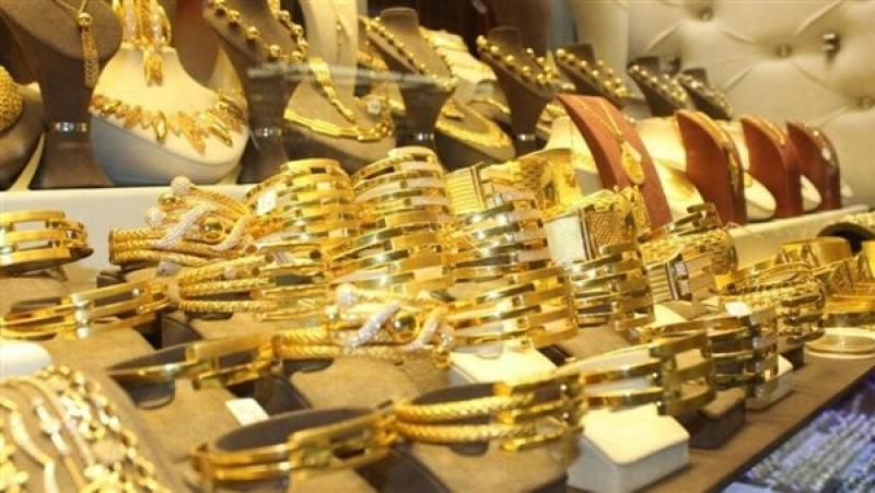 أسعار الذهب اليوم الأربعاء في الأسواق المصرية