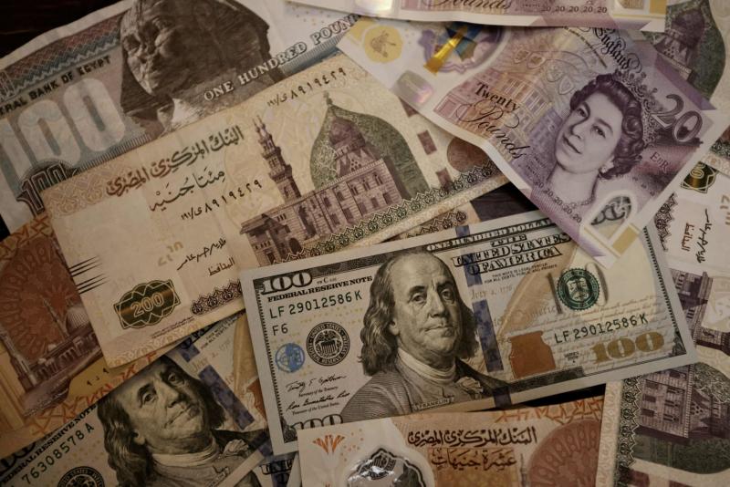 سعر الدولار اليوم الخميس 13 فبراير في البنوك