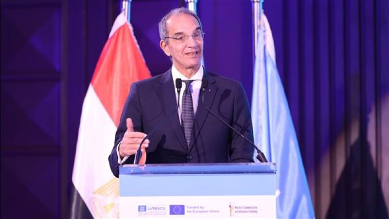 الاتصالات تطلق فعاليات تقييم جاهزية مصر للذكاء الاصطناعي