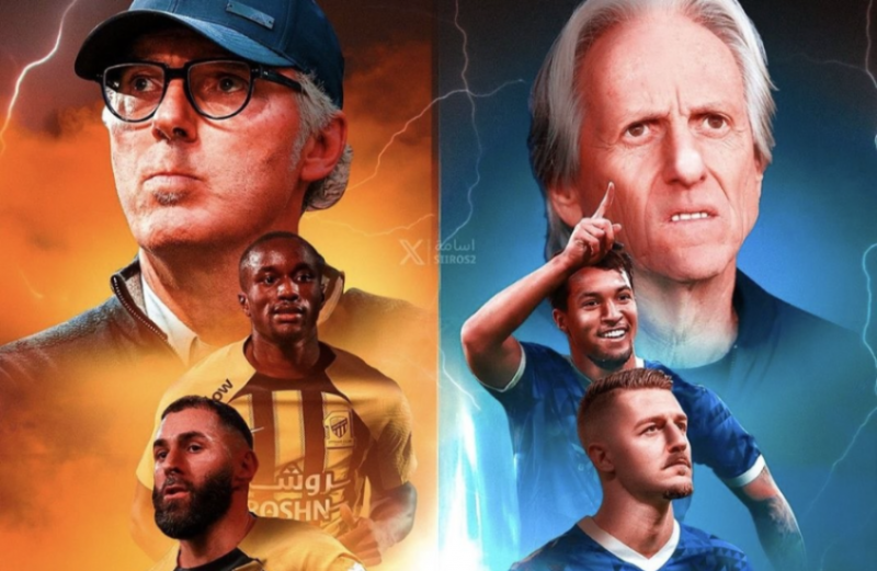 كلاسيكو السعودية.. الاتحاد والهلال في قمة عربية