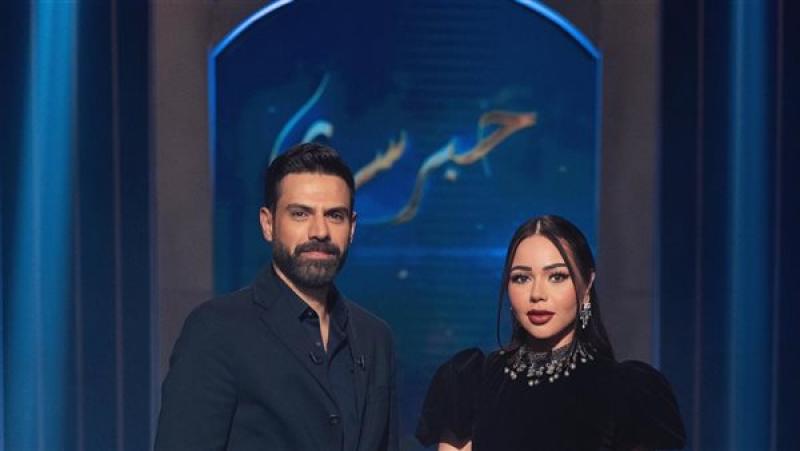 أمير طعيمة ضيف أسما إبراهيم في حبر سري