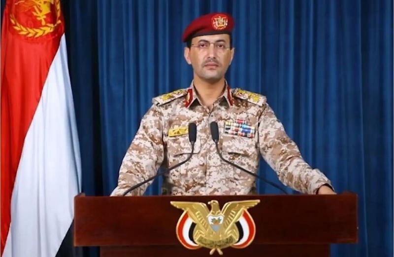 الحوثيون يعلنون إسقاط مسيرة أمريكية