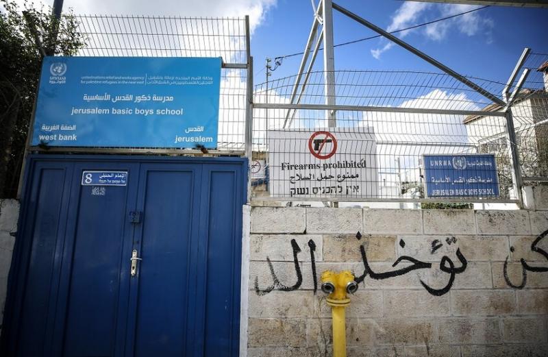 قطر والسعودية تدينان قرار إسرائيل إغلاق مدارس تابعة لـ الأونروا في القدس
