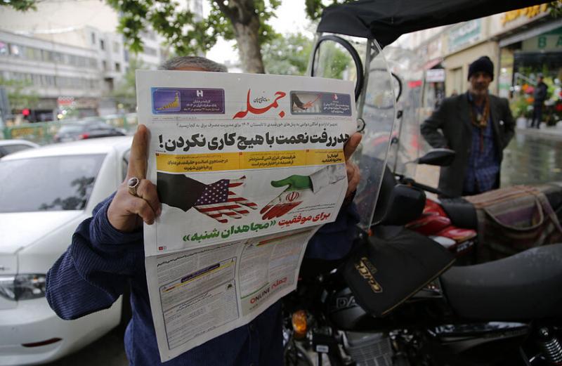 الغارديان: إيران ترفض نقل مخزونها من اليورانيوم المخصب إلى دولة ثالثة