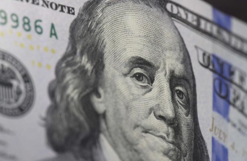 الخزانة الأمريكية: انخفاض المحفظة الروسية من سندات الحكومة