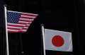 اليابان والولايات المتحدة تقتربان من...