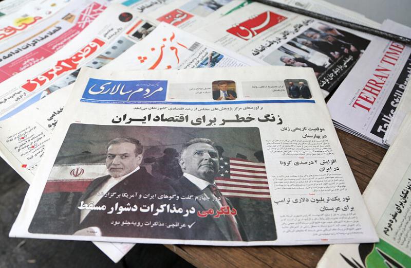 إيران تعلن موافقتها على مقترح عمان لعقد جولة مفاوضات مع واشنطن في روما