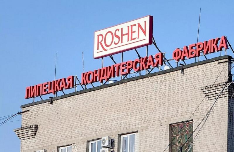 تمديد التحقيق في قضية مصنع شوكلاته لرئيس أوكرانيا السابق