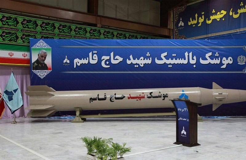 ما هي صواريخ ”الحاج قاسم” الإيرانية التي استخدمت في الضربات الجديدة على إسرائيل