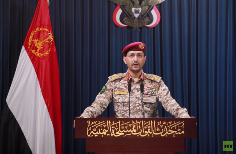 الحوثيون: قصفنا أهدافا حساسة بإسرائيل بصواريخ باليستية فرط صوتية بالتنسيق مع الحرس الثوري الإيراني