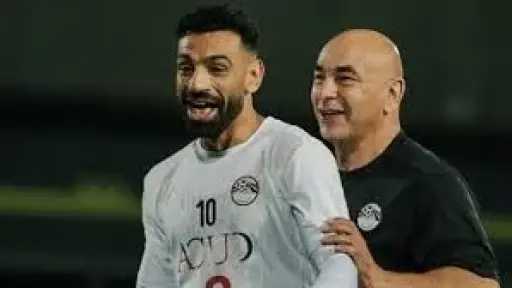 رياضة