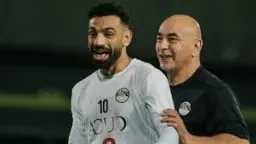 رياضة