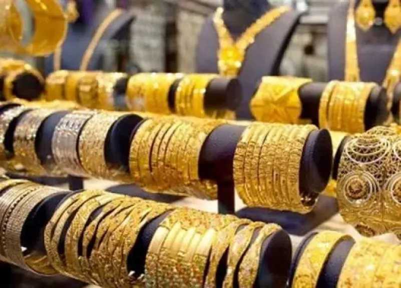 اقتصاد