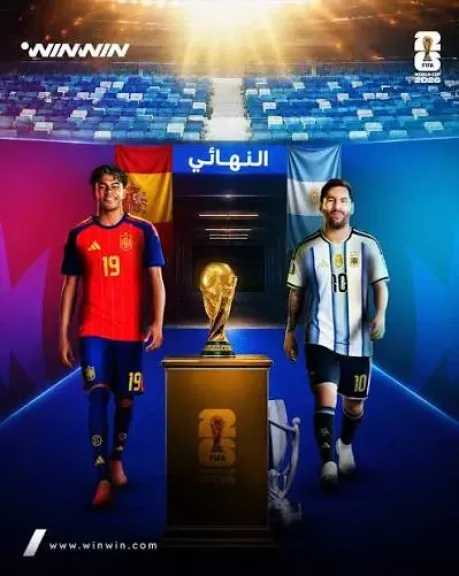 رياضة