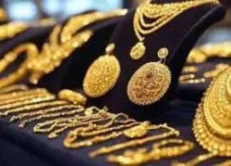 اقتصاد