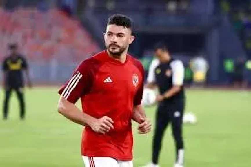 رياضة